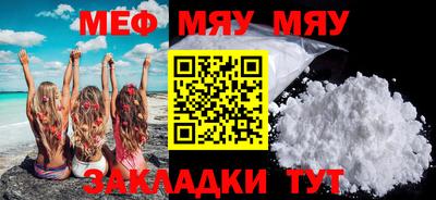 ALPHA PVP Апрелевка