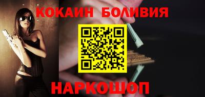 крисы Аргун