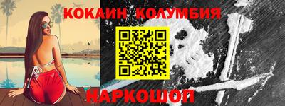 ALPHA PVP Апрелевка