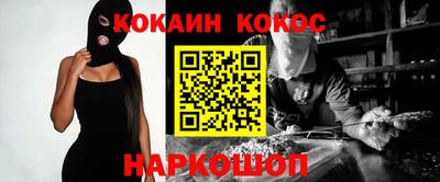 крисы Аргун