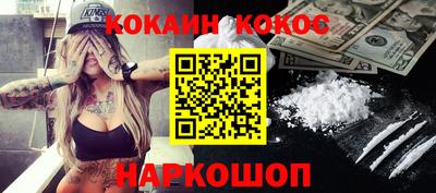 ALPHA PVP Апрелевка