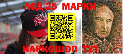 крисы Аргун