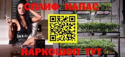 ALPHA PVP Апрелевка