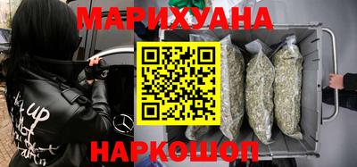крисы Аргун