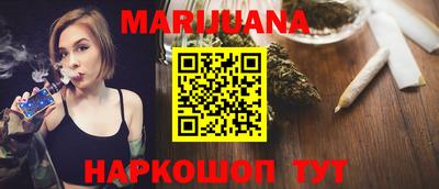 ALPHA PVP Апрелевка