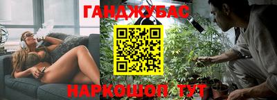 ALPHA PVP Апрелевка