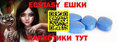 ALPHA PVP Апрелевка