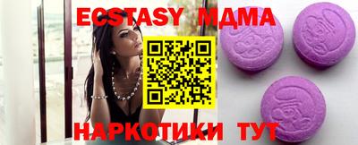 крисы Аргун