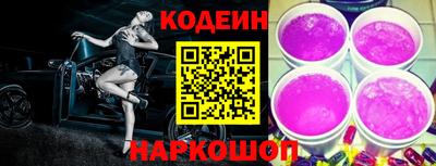 ALPHA PVP Апрелевка