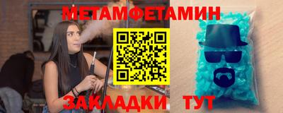 ALPHA PVP Апрелевка