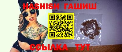 ALPHA PVP Апрелевка