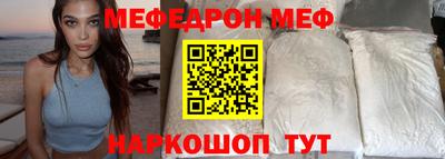 ALPHA PVP Апрелевка