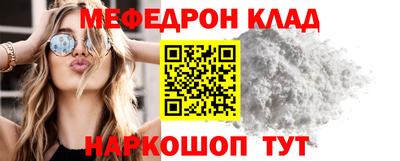 ALPHA PVP Апрелевка