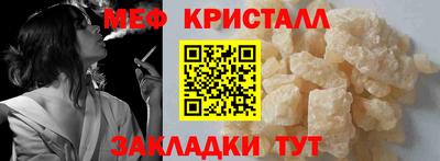 крисы Аргун