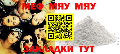 ALPHA PVP Апрелевка