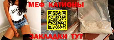 крисы Аргун