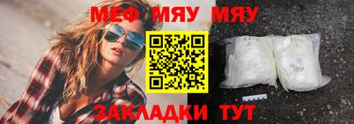 крисы Аргун